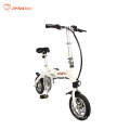 36V 240W 8.8Ah mini light electric foldable bike